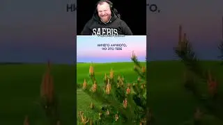 Петренто личное 