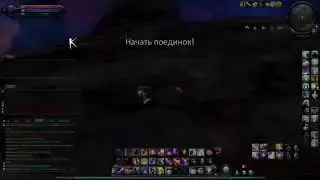 Aion 4.5-4.6 Sorcerer FireInside PvP