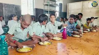 அரசு பள்ளியில் தரக்கூடிய முதலமைச்சரின் காலை உணவுத் திட்டம் எப்படி இருக்கு??? I Village Database
