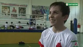 22062023  СПОРТИВНАЯ ИНГУШЕТИЯ  ТРЕНИРОВКА ПО КИКБОКСИНГУ