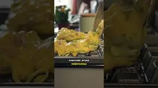 Вафли с беконом
