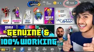 How to get free platinum coins in Wcc3 🔥