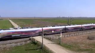 Cel mai rapid tren din Romania- Hyperion