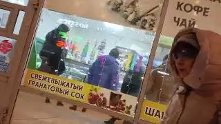 28.12.2023 Мама и Серега и Ана На Сы