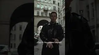 Стас Пьеха - Дети Петра. Премьера песни 23 августа
