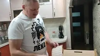 Подарочный  Набор Петр 1 Настоял !! Залил и Настаивай !