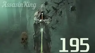 Sword and Magic: 195 Иллюзия (Лук ветра)