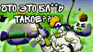 🔥ПЕРВЫЙ РАЗ В ЧИКЕН ГАНЕ!!😱 / ЧТО ЭТО ЗА П***ЕЦ🤯 | КУДА Я ПРОПАДАЛ?? 🧐