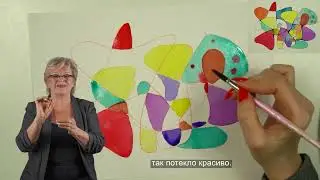 Нейрографика