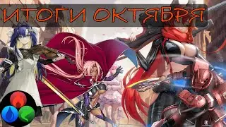 ГАЧА-СТРИМ - САМАЯ ЖАДНАЯ ГАЧА!