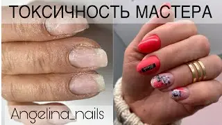 КОРРЕКЦИЯ ногтей гелем / красивый быстрый дизайн ногтей / БУСТИ канал для МАСТЕРОВ МАНИКЮРА