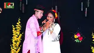 ছিড়া জামা ছিড়া দুতি গো | রুপবান গানে রহিম ও তাজেলের অসাধারন অভিনয় ও গান | | New Rupban Song