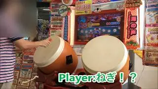 太鼓の達人 チャーリーダッシュ！〔でたらめ〕ローテフルコンボ