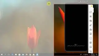 طريقة تصوير الشاشه في اللاب توب اي نوع | تصوير شاشة وسطح المكتب لاب توب