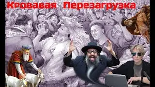 Ответы на вопросы зрителей