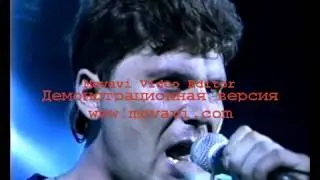 Память о Виктора Цоя и ХоЯ и горшка