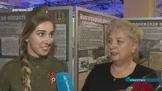 Конкурсный день VI-народного фестиваля «Архангельск поёт о Победе» 18.04.2021