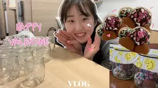 [🇫🇷/KR 자막] 파리법대생의 발렌타인데이🧡 (ft.연유초콜릿 만들기)