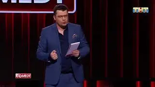 COMEDY2