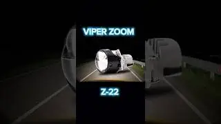 Би-лед линзы с лазером Viper Zoom Z-22 #биледлинзы #автосвет