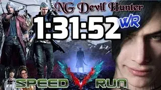 Devil May Cry 5 - New Game DH - SPEEDRUN - 1:31:52(Without Loadings) World Record🏆
