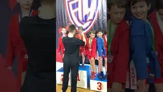 Награждение 🥇🏆#самбо#самбист#соревнования#тренировка#нурисламкуванычбеков🦾