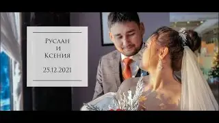 Руслан и Ксения Hilton Garden Ufa