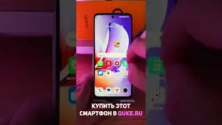 Realme C71  Как быстро создать скриншот 