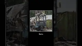 Ну а тут уже по факту 