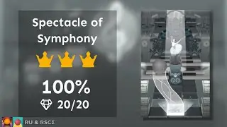 「Rolling Universe」Spectacle of Symphony (★★★★★) | Rolling Sky Edit