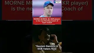 Every Gautam Gambhir & KKR Hater's REACTION! 🤯 #mornemorkel #bcci