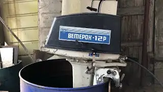 Ветерок 12Р освежили легенду