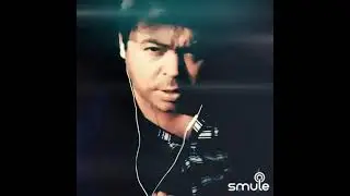 ночной разговор