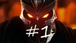 Overlord 2 - Прохождение#1