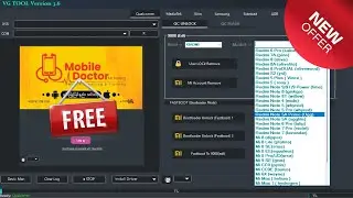 VG Tool V3.6 Free Flash/Unlock/FORMAT For Mediatek & Qualcomm Any Lock FRP, Userlock, Or MDM