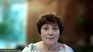 Екатерина Стоцкая. Давайте знакомиться