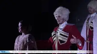 Заказать казачий хор 