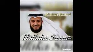 халакасиру индалох