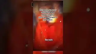гг