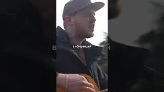 я любью тебя