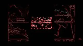 Эдит т1 