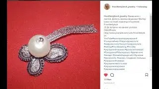 МК: Фриволите иглой (Tatting,Frivolité, Orecchini, Фриволите,Encaje, 梭織) Ribbon tatting