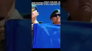 9 сентября 2024 г.