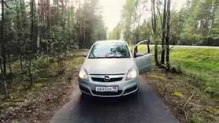 Старое старое приозерское шоссе