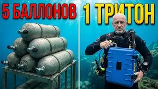 система хука sistematriton mini  архив первые версии