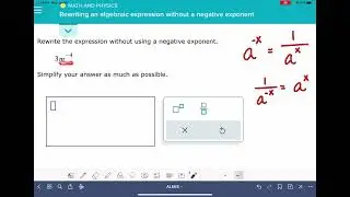 ALEKS: Rewriting an algebraic expression without a negative exponent