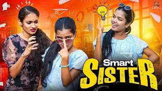 Smart Sister 😉😂 || Allari Aarathi Videos || Comedy Contents 