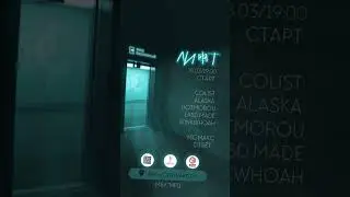анимация афиши