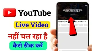 YouTube This Video is Unavailable with Restricted Mode Enabled. To view this video Problem Solve