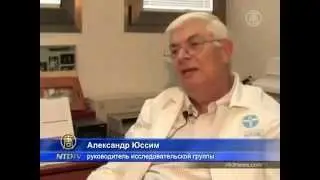 Трансплантация органов в Израиле www.isramedica.info